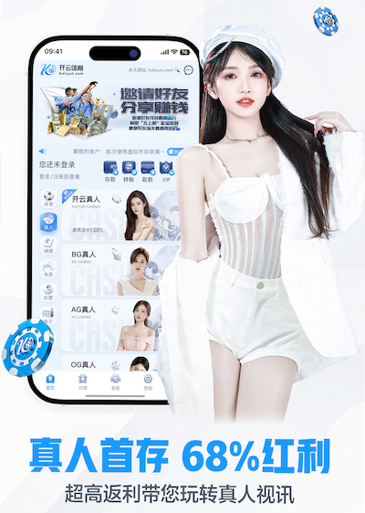 悟空体育 2026 传媒行业合规与数据安全趋势解读:个人信息保护到出海内容审核的关键变化